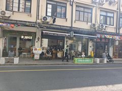 -Cafe del Volcan(永康路店)