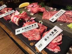 -樱宿日式和牛烧肉(五道口店)