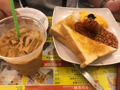 -龙凤冰室