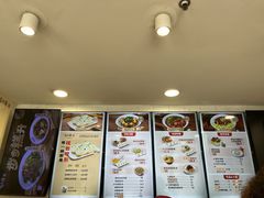 -咬不得高祖生煎·简餐(高银街店)