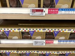 -楼上(新馬路澳門廣場店)