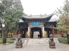 -晋祠公园