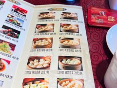 -老边饺子馆(中街店)