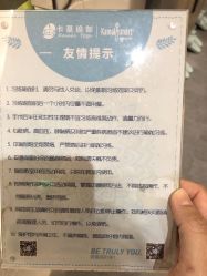 -卡莫瑜伽·普拉提