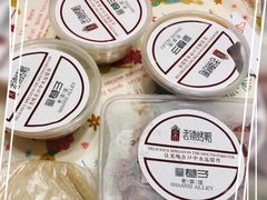 -北京老铺烤鸭(老城根店)