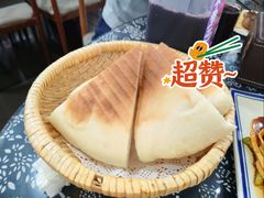 现烙三角饼-八两八金·莱芜特色炒鸡(市南漳浦路店)