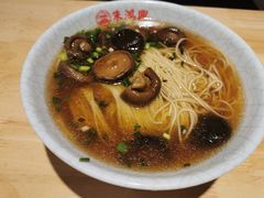 -朱鸿兴面馆(镇湖店)