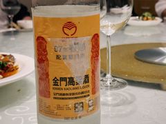 -光头匠