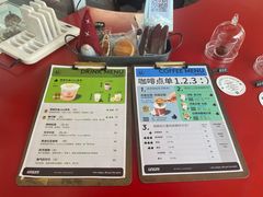 -UNIUNI(凯瑟琳广场店)