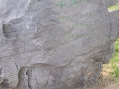 -明故宫遗址公园
