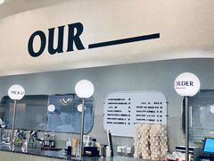 门面-OUR Bakery(SKP-S店)