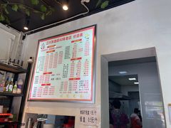 -正兴张血旺