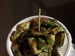 -无声臭豆腐(大井1号店)