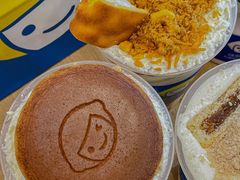 -快乐柠檬happylemon(日月光店)