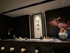 -逸道(益丰·外滩源店)