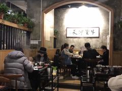 大堂-八合里牛肉火锅(八合里总店)