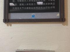 -汤里来温泉