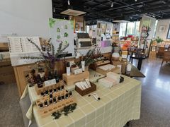 -简屋书店
