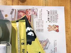 -木屋烧烤(白石洲店)