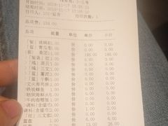 -晴季寿司(延河路万达广场店)