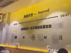 -为民烧烤吧.自贡爆炒菜(收录10年好店)