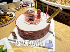 -贝紫Style(木马公寓店)