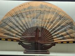 -中国扇博物馆