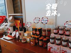 -潘祥记鲜花饼(科技路旗舰店)