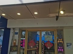 -弘束束柳州深巷螺蛳粉(珠江路店)