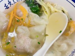 -长人馄饨铺(解放街店)