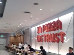 -必胜客(鞍山万象汇店PH店)