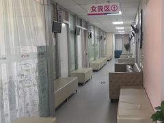 -美年大健康体检中心(西直门分院)