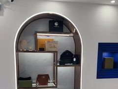 -聚云奢二手奢侈品黄金手表包包回收·中古店(三里屯总店)