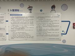 -北京科技大学-游泳馆