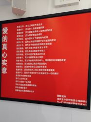 点击看大图 -LJOY丽锦造型·烫发染发