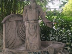 -晓港公园