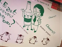 -槿Story·韩国料理(望京韩国美食城店)