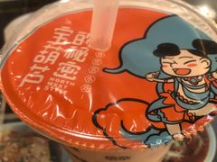 -宝葫芦西北茶食铺(万达店)