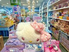 -鹏佳腾学生文创