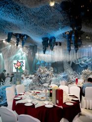 -华东饭店·园林式婚礼宴会厅酒店