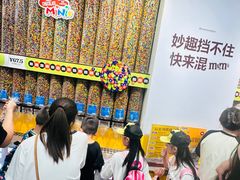 -m豆巧克力世界(上海世茂广场店)