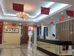 -希思特医疗美容医院