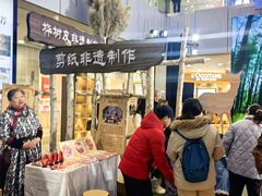 -凯德MALL(西直门店)