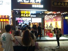 门面-黑色经典臭豆腐·湖南特产(步行街店)