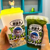 这家店所有椰子🥥饮品都巨巨巨好喝‼️  