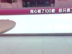 -K22.酸奶草莓(烟台芝罘店)