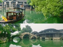 -乌镇西栅景区