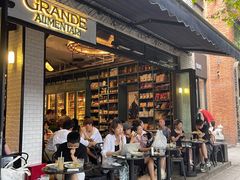 门面-Alimentari Grande(东湖路店)
