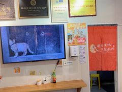 -非遗·十八曲鱼饺(西马总店)