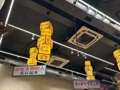 -黔哆哆地摊酸汤火锅(清湖店)